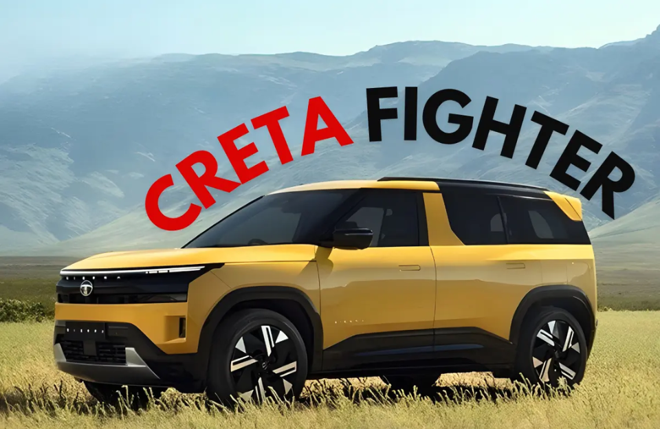 ata Sierra Bookings Open Ahead of November 25 Launch