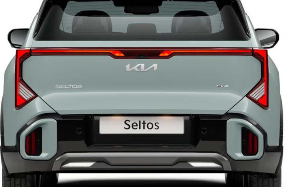KIA seltos 2026 Price